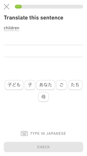 Activity in Duolingo